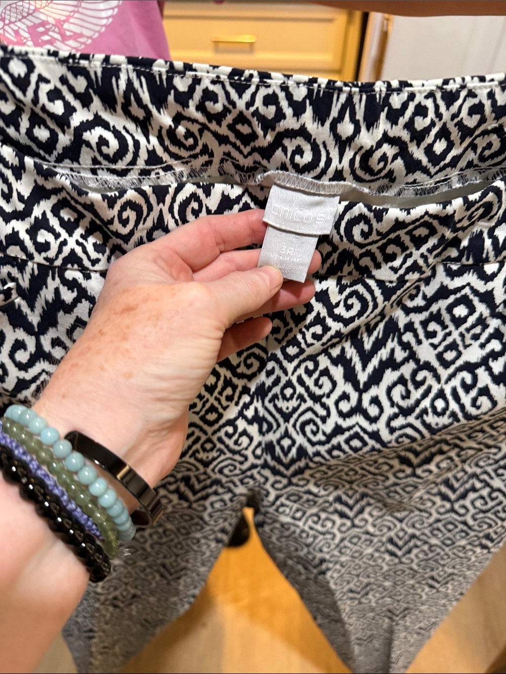 Skirt Subcategory Identification